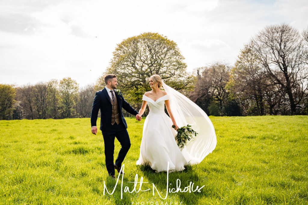 Matt Nicholls Wakefield Wedding Photographer